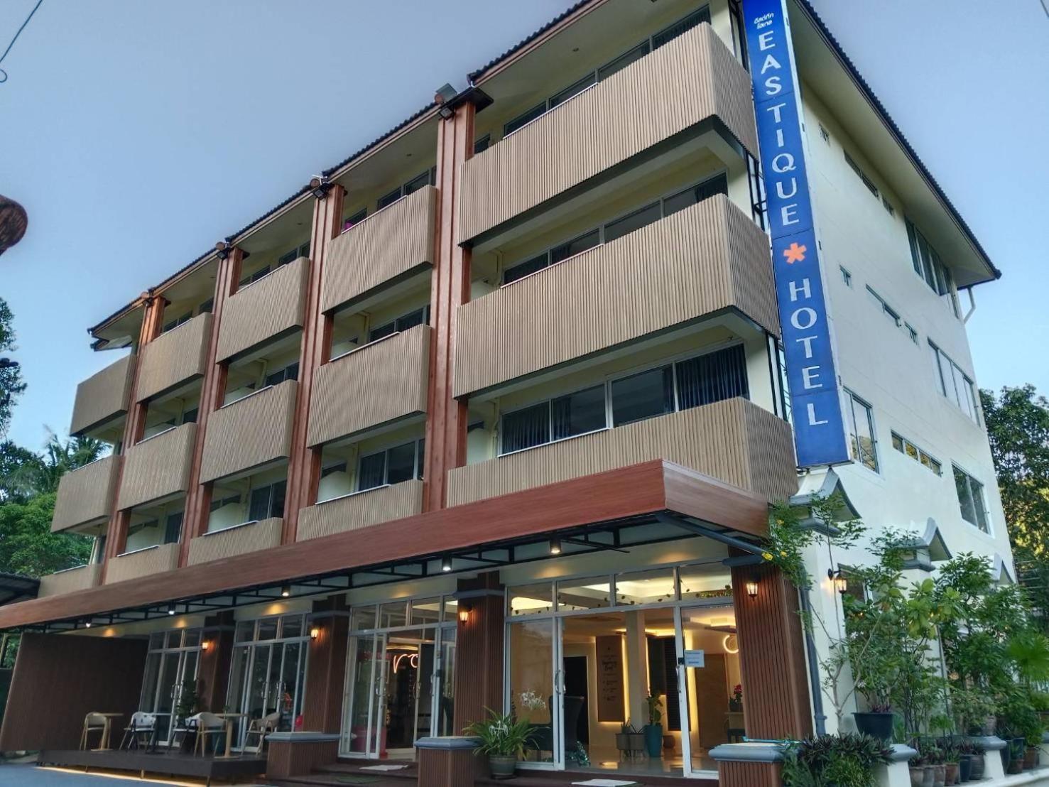 Eastique Hotel Koh Chang Трат Экстерьер фото